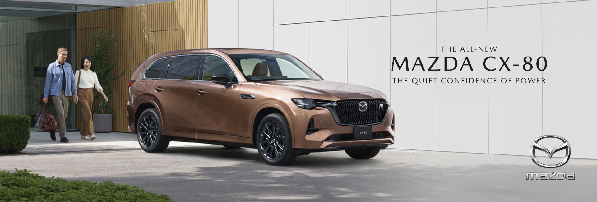 All New CX-80