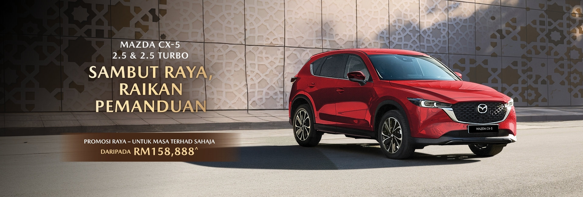 Mazda Raya Deal 2026 